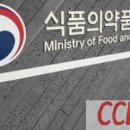 주식회사으뜸엘엔에스