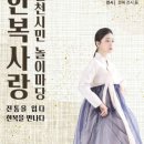 시민마당 이미지