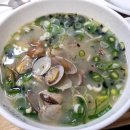 대홍바지락칼국수 네이버블로그