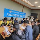 제주시 제주치매안심센터 이미지