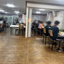 문흥골오리탕 네이버블로그