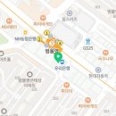 대구범물동우체국 이미지