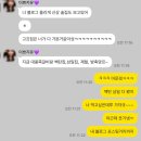 방축마을 | 동명동 핫플 신상술집 방축마을 내돈내산 솔직후기