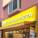 맘스터치오류동역남부점 이미지
