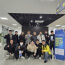 미래 태권도 이미지