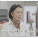 미소빵집