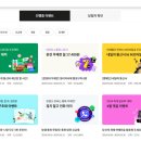 H7526 이미지