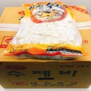 대진농산 이미지