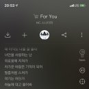 (주)키네틱랩 네이버블로그