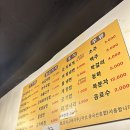 애담갈비 | 갈매맛집 -돼지생갈비,돼지 양념갈비는 이제 여기로 애담갈비 솔직후기