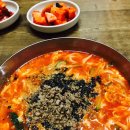 얼큰칼국수 - 영등포구 도림로143길 5 | 얼큰칼국수