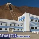 단천