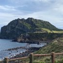 성산일출봉 이미지