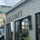 에이비 시스템 | (부산/전포동)부산카페 비콩피 BECONFI 내돈내산 리뷰