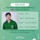 주식회사 더봄 이미지