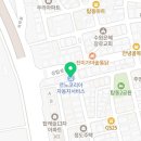 르노자동차서비스코너인계점 이미지