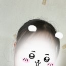 광탄한의원 이미지