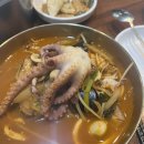 락반점 이미지