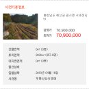 광시면010 이미지