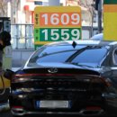 오전주유소 이미지