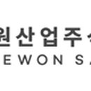 대원산업(주) 이미지