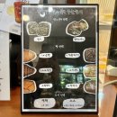 동백마실&참치마켓 | 동백샌드위치맛집 안나비니, 브런치 즐기기 좋은 베이커리 카페