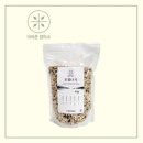 보성농산 이미지