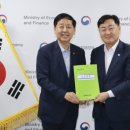 만나 - 속초시 | 만나