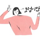 에그드랍 순천대점 이미지