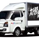 주식회사 마성