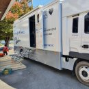 봉전2리 이미지