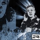 주식회사 봄봄 이미지