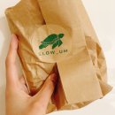 슬로움 | 내돈내산) 친환경 손난로, 핫팩 보온물주머니 : 슬로움