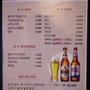 서면 단체술집 뉴카니발 단체모임도 조아용