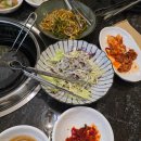 삼봉유통