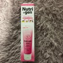 고양이 헤어볼 영양제 뉴트리젠(Nutri+gen) 급여 후기 +기호성, 급여 방법