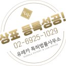 위즈데코