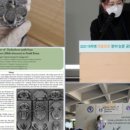 주노축산