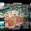 LG 3,4단지경로당 이미지