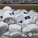 남원시장애인종합복지관 | 남원시장애인종합복지관, 폭염 대비 ‘건강한 여름나기’ 지원