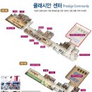 더밝은공인중개사사무소 이미지