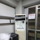 태성물류(주)