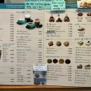 79파운야드 미사가로수길점 이미지