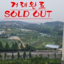 구월아시아드선수촌5단지 이미지