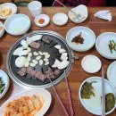 예쁠수밖개 이미지