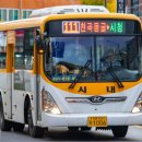 쇄운경로당 이미지