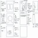 모바일기획