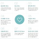 렌탈인증센터몰
