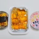 알로하와스무디볼&무스비