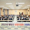 이반장 티스토리